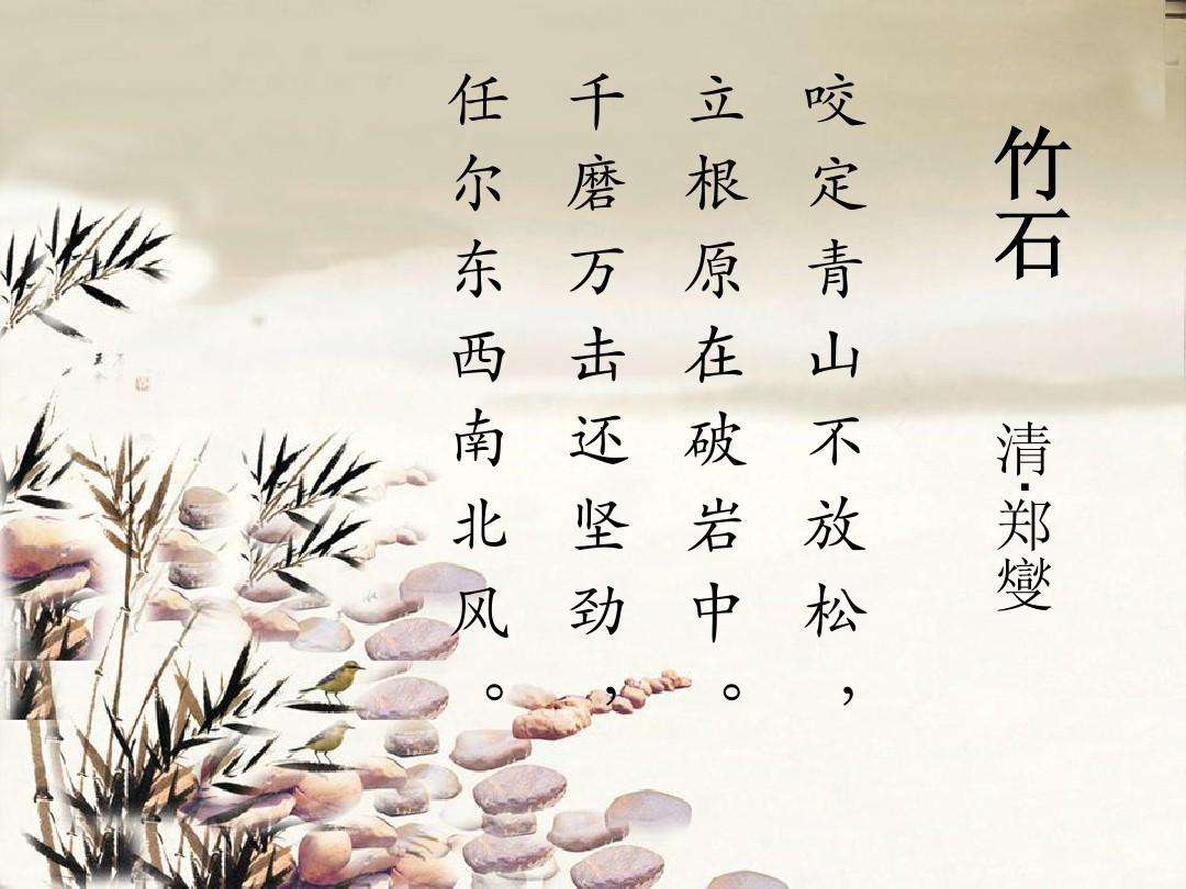 农夫与英雄游戏下载